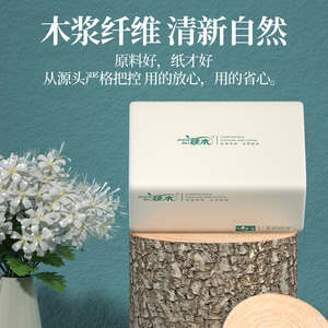 Papier absorbant Zhenmu, 500 feuilles par boîte, lot de 3, extra long, épais, pour usage domestique, papier de cuisine absorbant - Product Image 5