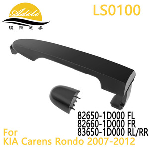 Adili มือจับประตูด้านนอกสีดำ82660-1D000 82650-1D000 83650-1D000สำหรับ Kia CARENS Rondo 2007-2012 - Product Image 1