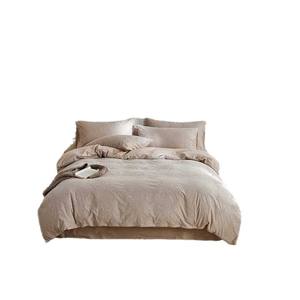 Ensemble de housse de couette <span class=keywords><strong>moderne</strong></span> en jacquard tissé en quatre pièces, pur coton, couleur unie, literie universelle quatre saisons, lavée, 200TC Grade LINA - Product Image 5