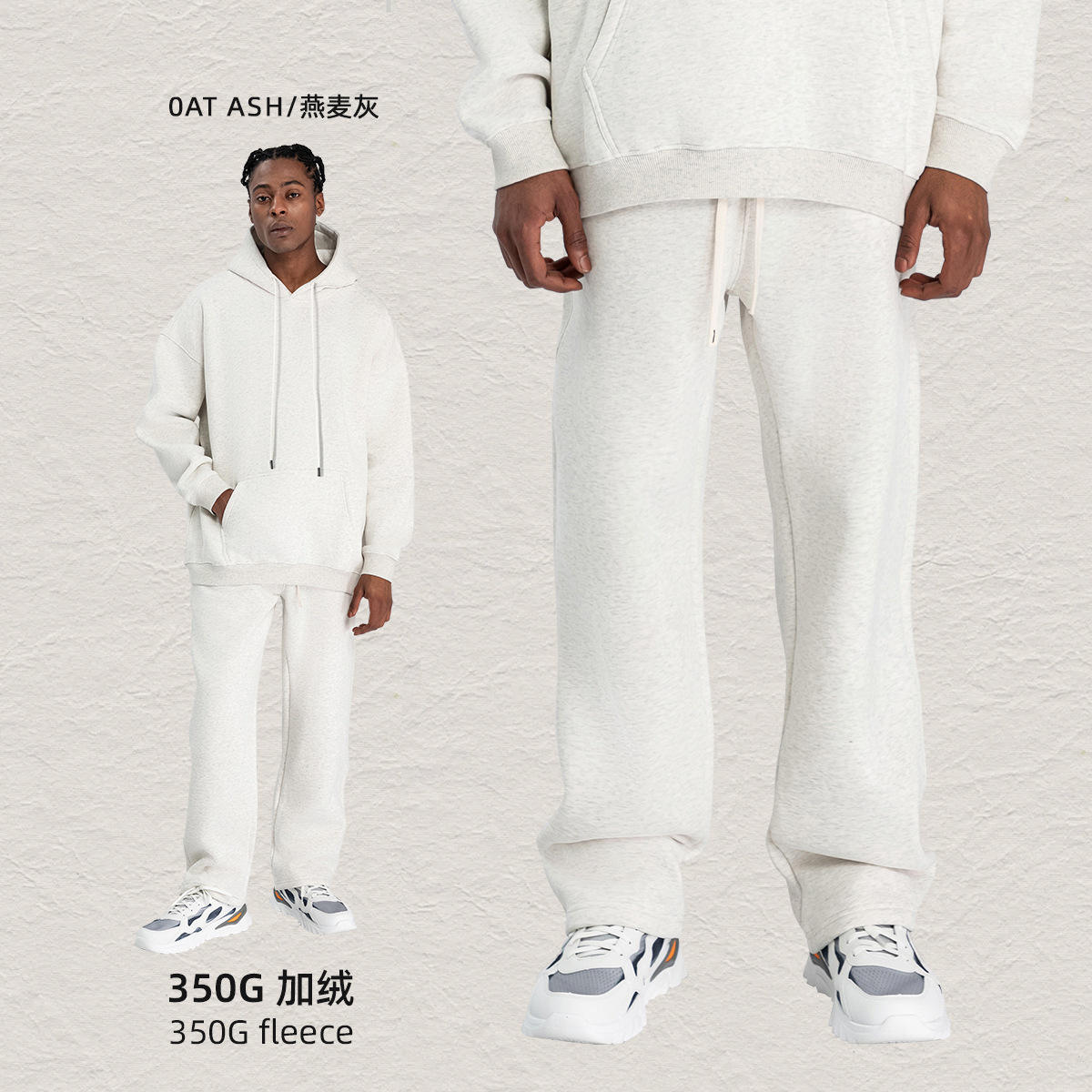 กางเกงขาตรงสีสันสดใส-สีโอ๊ตเกรย์