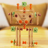 Kit de réparation éducatif pour enfants, jouet d'assemblage, perceuse, tournevis, blocs de construction, jouets à assembler, ensemble de blocs de construction DIY pour enfants