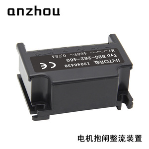 โมดูลวงจรเรียงกระแสเบรก Intorq รุ่น Beg-262-460 460V 0.75A แบบครึ่งคลื่น สำหรับเบรกมอเตอร์ - Product Image 5