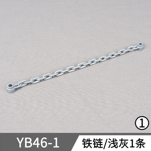 Bloques de Construcción 30104, Cadena Larga de Hierro, Modelo MOC, Figura de Escena con Piezas de Modelo, Juguete de Ensamblaje de Partículas Pequeñas - Product Image 5