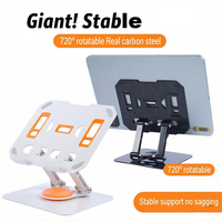 Support de bureau entièrement métallique de style mecha, anti-fuite, rotatif à 360° et pliable, avec boîte cadeau pour téléphone et tablette