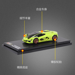 Modellino Auto Supercar in Metallo Pressofuso Scala 1:64, Pezzo Decorativo da Collezione per Scrivania - Product Image 3