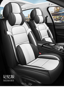 Fundas de Asiento de Coche de Lujo con Cobertura Total, Almohadas de Espuma Viscoelástica, Cuero Nappa, Ajuste Universal para Todas las Estaciones, Cojín para Asiento de Coche para 5 Plazas - Product Image 5
