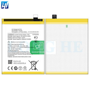 แบตเตอรี่ OEM รุ่น BLP815 สำหรับสมาร์ทโฟน <span class=keywords><strong>OnePlus</strong></span> <span class=keywords><strong>Nord</strong></span> <span class=keywords><strong>N10</strong></span> <span class=keywords><strong>5G</strong></span> แบตเตอรี่ทดแทน ความจุ 4300mAh - Product Image 2