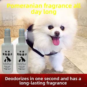 100ml Plastik-PET-Parfümspray mit langanhaltendem natürlichem Duft & Geruchsneutralisierer für Katzen und Hunde zur Verwendung im Badezimmer - Product Image 2