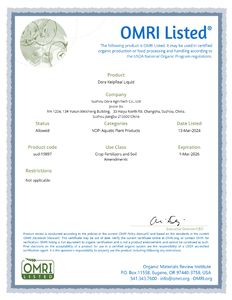 Organique Omri Listed Jardinage Dora KelpReal <span class=keywords><strong>Engrais</strong></span> azoté hydroponique Nutriments <span class=keywords><strong>Engrais</strong></span> liquide pour plantes - Product Image 4