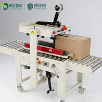 Appareil portable de fermeture de cartons et d'encollage de rubans, machine légère d'emballage de colis pour le traitement en masse des commandes en ligne