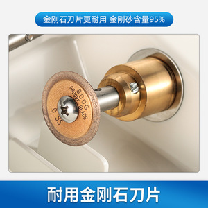 Máquina Ranuradora de Lentes Mastercard 167x210x150mm, Equipo CNC de Alta Precisión para Procesamiento de Lentes para Monturas de Media Montura - Product Image 4