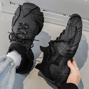 Chaussures et chaussettes Chaussures de sport respirantes en maille tricotée Chaussures décontractées pour hommes et femmes Chaussures sportives et tendance Respirantes, durables - Product Image 6
