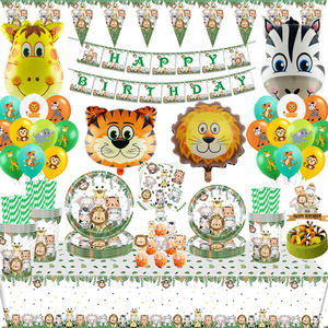 वन वन चिड़ियाघर पार्टी थीम जन्मदिन ईस्टर सजावट डिस्पोजेबल टेबलवेयर पेपर प्लेट कप टेबलडोर कार्टून - Product Image 1
