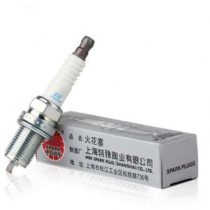 Bujía BP6EY de 6278 bujías, compatible con el magotan R36 CC passat A8L cayenne <span class=keywords><strong>Artega</strong></span> GT - Product Image 1