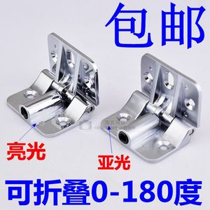Charnière pliante pour table à manger, réglable de 0 à 180 degrés, quincaillerie en acier inoxydable - Product Image 5