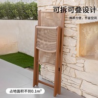 Chaise en rotin de loisirs en plein air nordique et Table basse canapé inclinable pliant pour balcon cour sommeil pour utilisation dans le parc