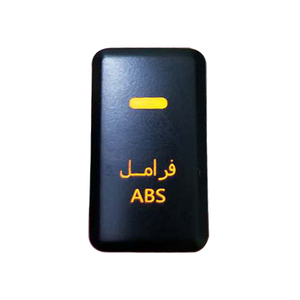 Ubs abs 220v 12V-24v <span class=keywords><strong>interrupteur</strong></span> <span class=keywords><strong>poussoir</strong></span> voiture <span class=keywords><strong>interrupteur</strong></span> <span class=keywords><strong>poussoir</strong></span> voiture onduleur contrôle 220V symbole bouton <span class=keywords><strong>poussoir</strong></span> <span class=keywords><strong>interrupteur</strong></span> pour Hilux LC200 - Product Image 3