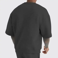 T-shirt surdimensionné personnalisé OEM 100% coton 300 g/m² pour hommes T-shirt personnalisé coupe carrée T-shirts lourds