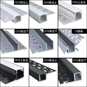 Perfil LED Empotrado en Yeso sin Moldura para Iluminación de Techo, Disipación de Calor, Canal LED con Ranura en T, Difusor Negro, Gran Venta - Product Image 5
