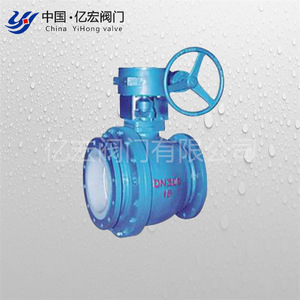 Vannes Yihong, vanne à bille doublée de PTFE, à brides, à passage direct, résistantes à la corrosion, applications chimiques et pétrolières - Product Image 2