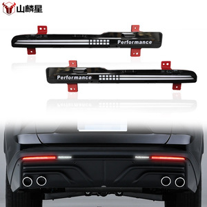 Luces LED de Señal de Giro para Parachoques Trasero Jetour Dasheng X70Plus Shanhai L7, Luces Fluidas de Alto Rendimiento (Par) - Product Image 1