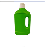 Vente en gros de seaux en plastique HDPE de 1L à 5L pour lessive et adoucissants, avec couvercles, pour les soins personnels et les produits chimiques quotidiens
