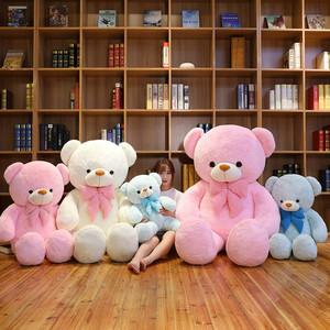 Orsacchiotto di <span class=keywords><strong>peluche</strong></span> di <span class=keywords><strong>grandi</strong></span> dimensioni - Product Image 6