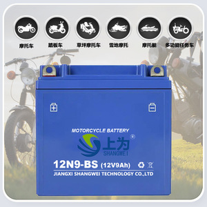Batterie de moto FARNA 12N9-BS 12V 9Ah au plomb-acide pour remplacement - Product Image 4