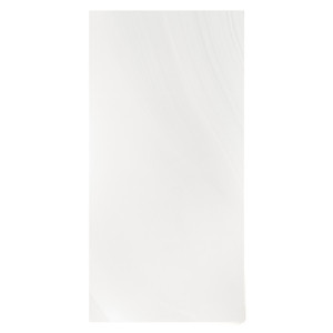 Piastrella in Onice Lucidato 60x120 Cm Rettificata Spessore 10 Mm - Product Image 1