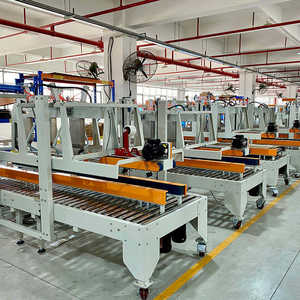 Быстросъемная ленточная лента GURKI, складной автоматический футляр, конический упаковщик для маленькой коробки - Product Image 4