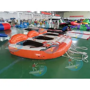 3乘客水上牵引设备充气甜甜圈牵引疯狂飞碟沙发飞鱼船水上运动