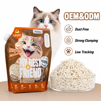 Litière pour chat en tofu à absorption extrême pour plusieurs chats, sable pour chat en fibres de soja ultra-résistantes, décomposition supérieure des odeurs, litière jetable dans les toilettes