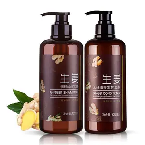 Mükemmel çin tıbbı saç büyüme şampuanı organik zencefil saç dökülmesi önleme şampuan ve saç kremi yumuşatma