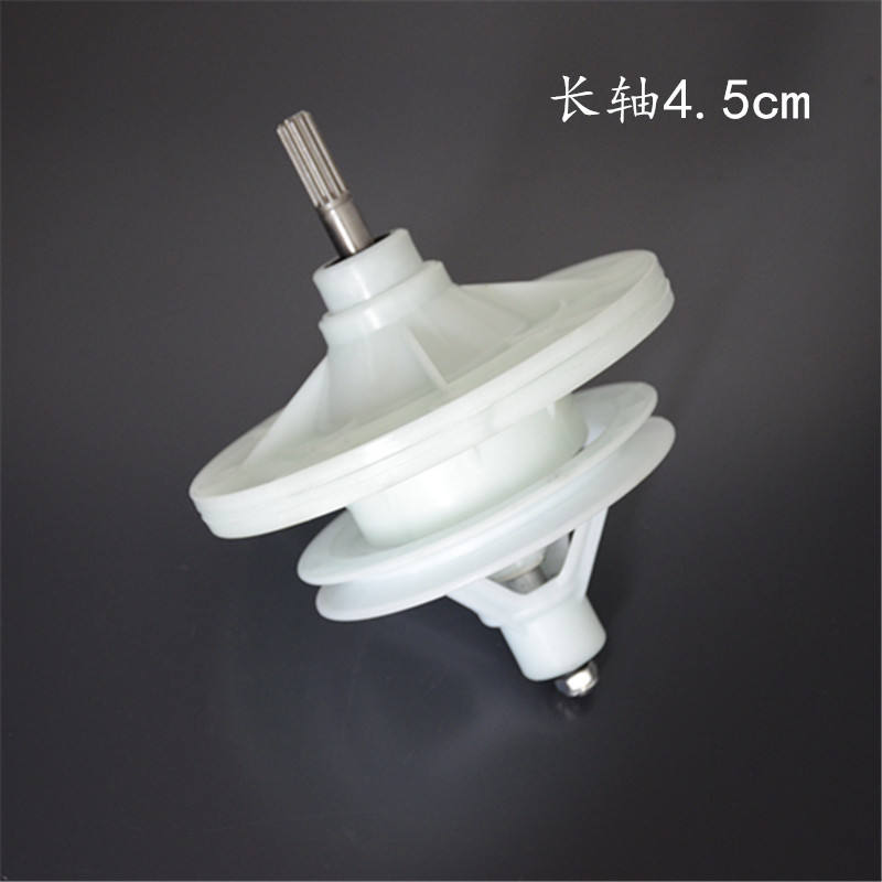 Longitud del eje: 4,5 cm