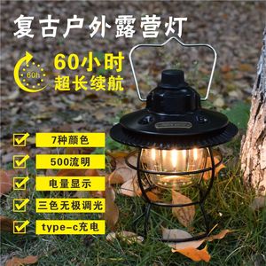Outdoor Retro Camping <b>Lantern</b> <b>Led</b> Warm White <b>Rechargeable</b> Battery Hanging Light For Tent Ambient Lighting - Product Image 4