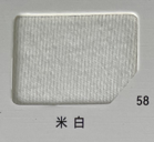 B1736 Ivory#58