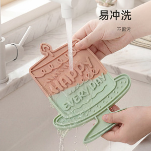 Cake Pet Slow Food Bowl Silicone Suction Base <b>Cat</b> Feeding Mat Fun Design - Product Image 4