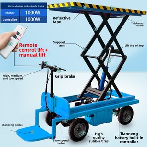 Carro Eléctrico de Plataforma Pequeño, Vehículo Logístico, Carro de Plataforma Plana, Manipulación de Materiales, Almacenamiento, Carretilla Elevadora Eléctrica OEM - Product Image 3
