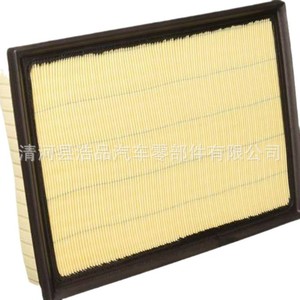 Filtro de aire 17801-38011 para Toyota Camry RAV4 2015, pieza de repuesto de tamaño estándar - Product Image 5