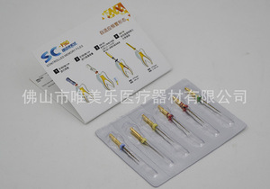 Instrumen Saluran Akar Gigi SC-PRO <span class=keywords><strong>NiTi</strong></span> <span class=keywords><strong>File</strong></span> Eforward Rotation Sistem <span class=keywords><strong>File</strong></span> <span class=keywords><strong>NiTi</strong></span> Tunggal untuk Mesin <span class=keywords><strong>File</strong></span> Super Root Endomotor - Product Image 5