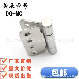 บานพับประตูสแตนเลส HFV26-102 4 รู 180 องศา ดีไซน์อุตสาหกรรม - Product Image 4