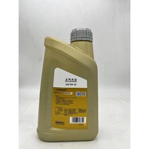Aceite de Motor Sintético Completo Azul Original SAIC V O l <span class=keywords><strong>k</strong></span> <span class=keywords><strong>s</strong></span> <span class=keywords><strong>w</strong></span> g E n VW 0W-20 |   VW508.00/509.00 GPF |   Euro VI 1 Litro |   12 Botellas/Caja - Product Image 6