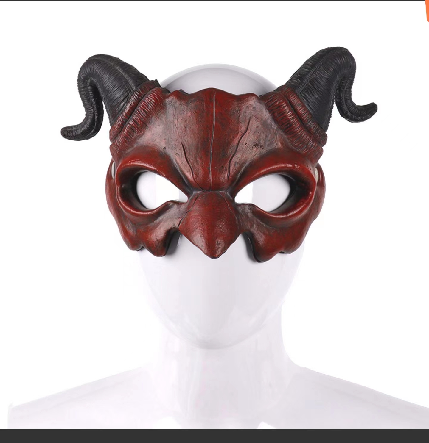 Qy Halloween Kostuum Feest Levensechte Enge Pu Hoorn Demon Masker Grappig Eng Masker Angstaanjagende Halloween Maskers