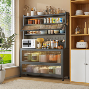 Mobiletto da <span class=keywords><strong>Cucina</strong></span> Multifunzionale a Più Ripiani <span class=keywords><strong>in</strong></span> Metallo, Non Pieghevole, per Forno a Microonde - Product Image 3