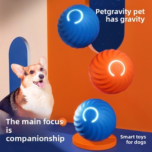 Pelota Eléctrica Inteligente con Movimiento por Gravedad, Juguete Masticable con Sonido para <span class=keywords><strong>Perros</strong></span> y Gatos, con Diseño <span class=keywords><strong>de</strong></span> Dibujos Animados en Goma Termoplástica - Product Image 2