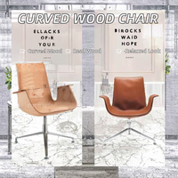 Chaise en contreplaqué courbé moderne de haute qualité pour le loisir, le bureau, le salon, la chambre - Accessoire de mobilier