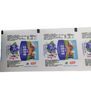 ฟิล์มไ<span class=keywords><strong>น</strong></span>ลอ<span class=keywords><strong>น</strong></span>อัดร่วมเจ็ดชั้<span class=keywords><strong>น</strong></span>แบบกำห<span class=keywords><strong>น</strong></span>ดเองม้วนเกรดอาหารมีความยืดหยุ่<span class=keywords><strong>น</strong></span>บรรจุภัณฑ์ม้วนฟิล์มบรรจุภัณฑ์ท<span class=keywords><strong>น</strong></span>อุณหภูมิต่ำ - Product Image 4