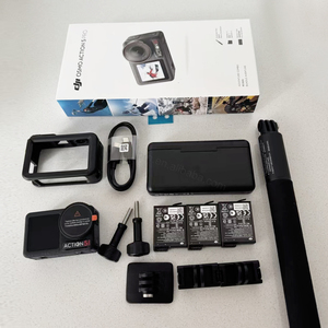 <span class=keywords><strong>DJI</strong></span> <span class=keywords><strong>OSMO</strong></span> กล้องวิดีโอคอมโบแอคชั่น5ผจญภัยกล้อง<span class=keywords><strong>4K</strong></span> ออสโมแอคชั่น5โปรกันน้ำมาตรฐาน - Product Image 3