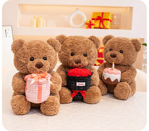 Juguetes de animales de peluche de regalo lindo oso de peluche regalo de San Valentín juguete de oso de peluche con flores juguetes de peluche suaves - Product Image 3