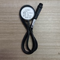 Capteur de niveau de carburant à ultrasons RS232 SG003 pour camion